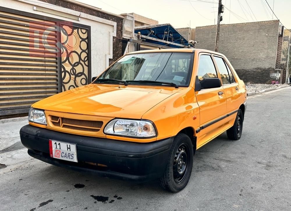 سايبا ساینا